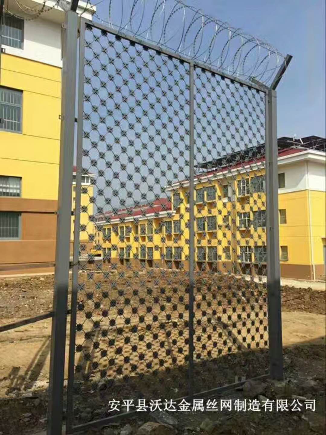 貴州延吉世紀(jì)花園小區(qū)防攀爬圍墻護(hù)欄網(wǎng)圖片3