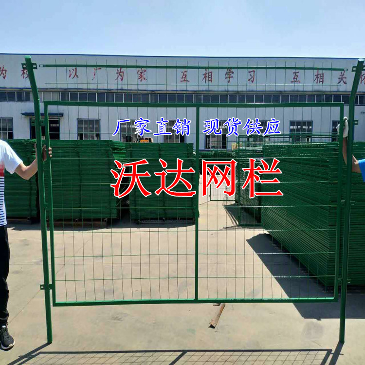 麗江框架護(hù)欄網(wǎng)