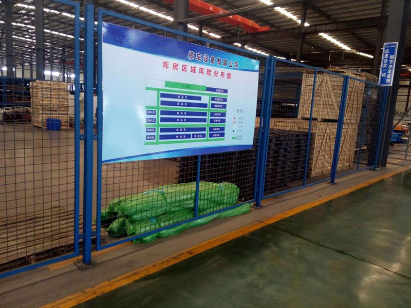 濰坊倉庫隔離柵圖片6 濰坊倉庫隔離柵圖片6