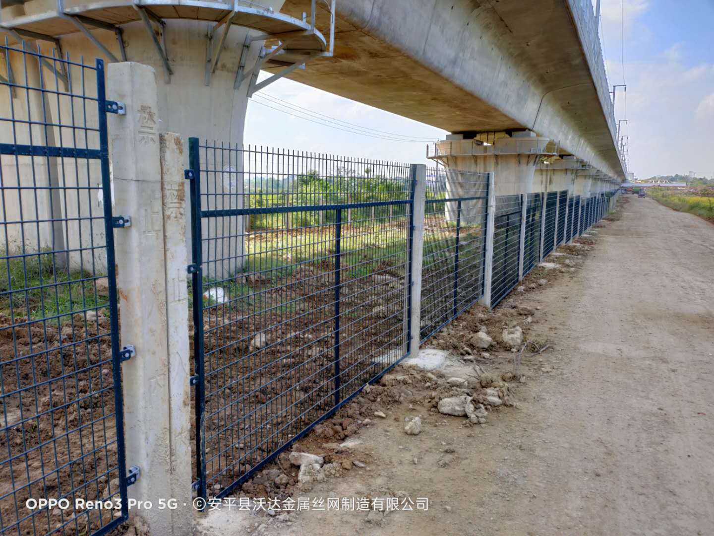 貴州鐵路防護柵欄圖片1 貴州鐵路防護柵欄圖片1