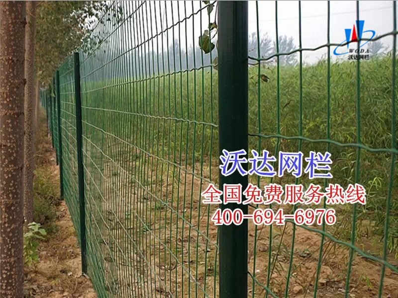 濰坊養(yǎng)殖圍欄網(wǎng)圖片5 濰坊養(yǎng)殖圍欄網(wǎng)圖片5